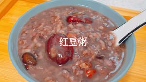 适合冬日暖胃的4款营养粥的做法 步骤2