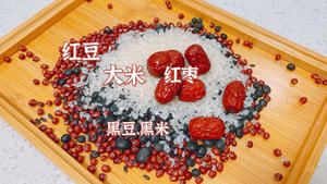 适合冬日暖胃的4款营养粥的做法 步骤1