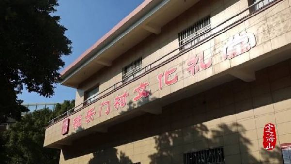 冬至义诊送健康 情意浓浓暖人心