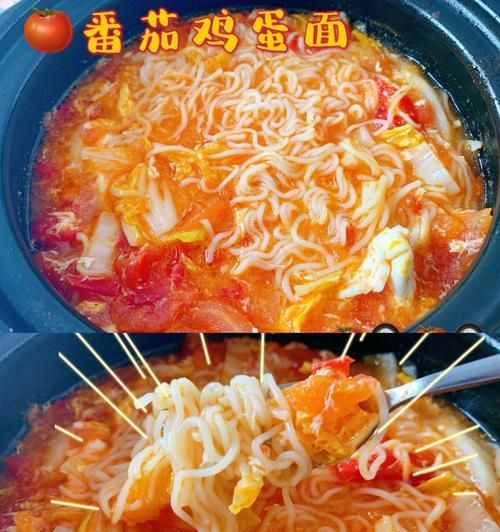 清凉夏日，这样喝西瓜西红柿汁最健康（健康饮食）