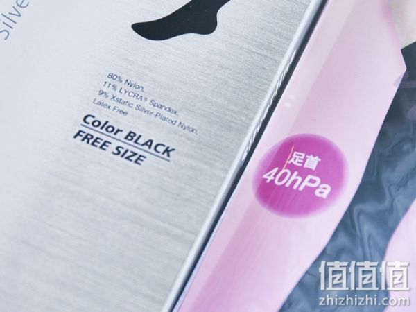压力袜怎么选？压力袜选购指南