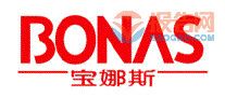 宝娜斯BONAS