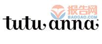 tutuanna趣趣安娜