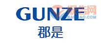 GUNZE郡是