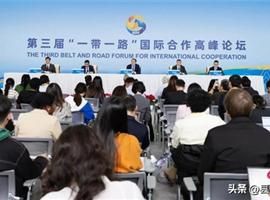 一带一路十周年·国礼品牌——开希米娜