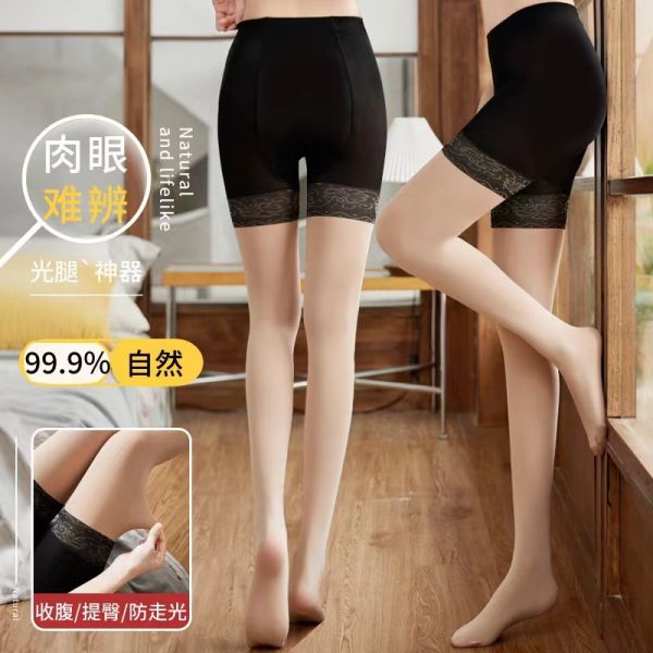 QY春秋款防狼袜防走光丝袜女连裤袜任意剪菠萝袜不脱丝光腿袜黑_Fashion Trend Brand_女士内衣/男士内衣/家居服-第1张图片-提都小院
