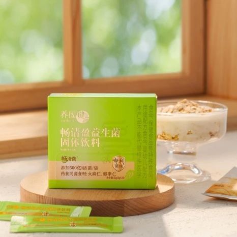 新平衡生活+-畅清盈益生菌固体饮料-2025-0314推文插图