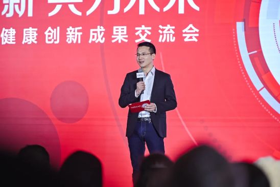 仙乐健康中国事业群总经理张云分享年度业务蓝图