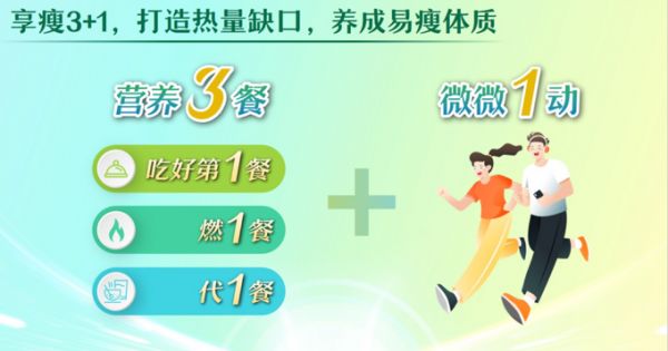 图片 4.png