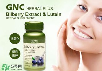葉黃素真的有作用嗎？葉黃素的臨床試驗(yàn)證明有用！