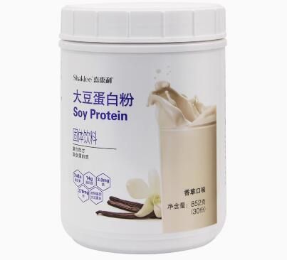 美國嘉康利優(yōu)質(zhì)蛋白粉（原味）