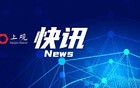 以色列宣布开放领空