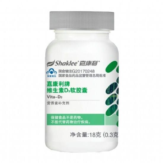 嘉康利维生素D3软胶囊0.3g60