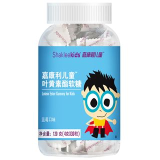 「嘉康利儿童叶黄素酯软糖」的作用说明-嘉康利儿童叶黄素酯软糖的详细使用方法及价格 