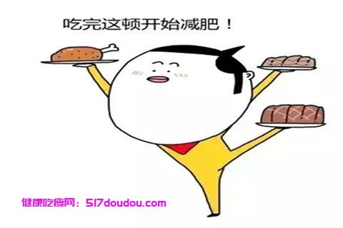 什么瑜伽招式能瘦腿