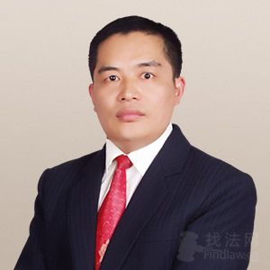 鄒維高