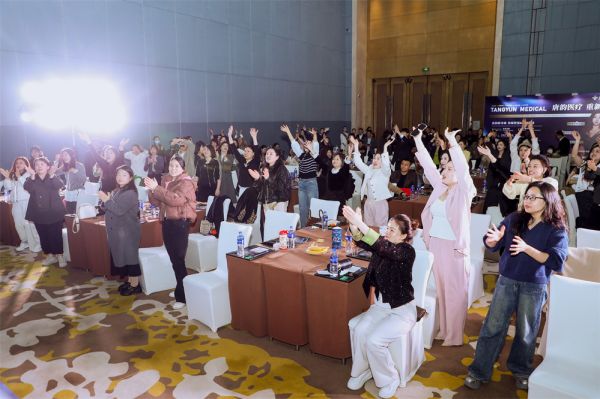 唐韵医疗全球健康体态节震撼来袭！10亿流量+亿元补贴!