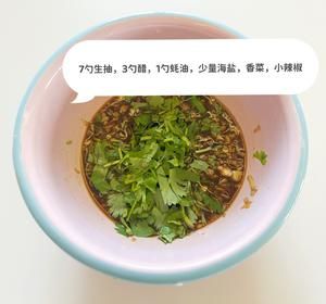 豆皮卷生菜（低脂健康餐）的做法 步骤2