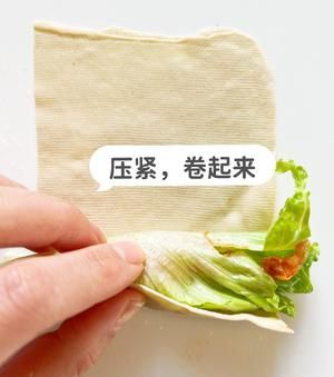 豆皮卷生菜（低脂健康餐）的做法 步骤5