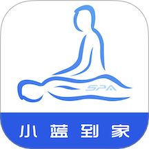 小蓝到家