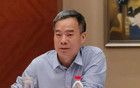 浙江官宣：金毅被查