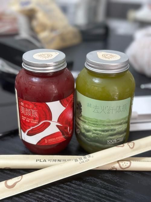 日本歐樂(lè)喜力減肥茶，探索一種健康的生活方式