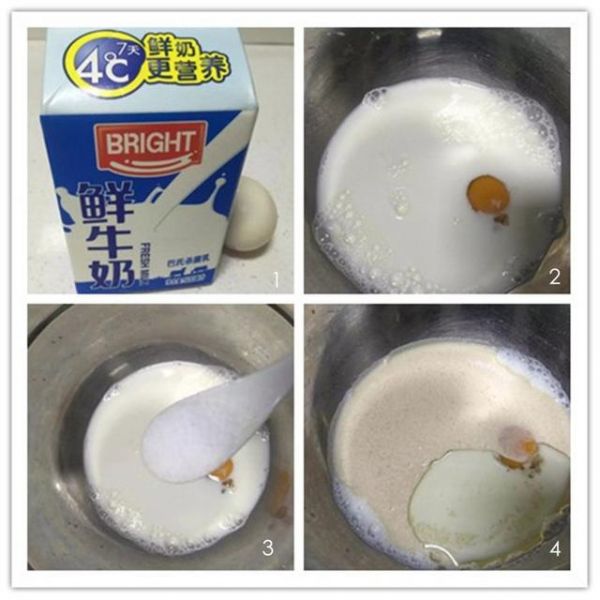 營(yíng)養(yǎng)早餐自己做，在家做干凈衛(wèi)生的油餅，簡(jiǎn)單易學(xué)你也會(huì)做