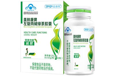 左旋肉碱绿茶胶囊
