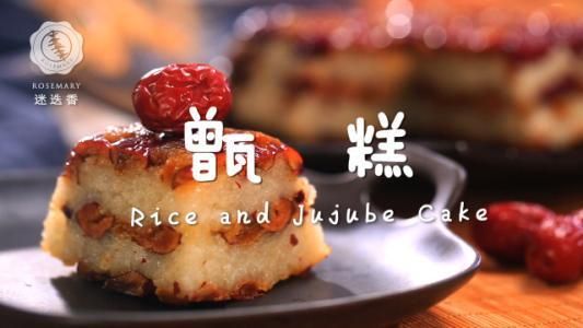 蒸是最健康的烹饪方法