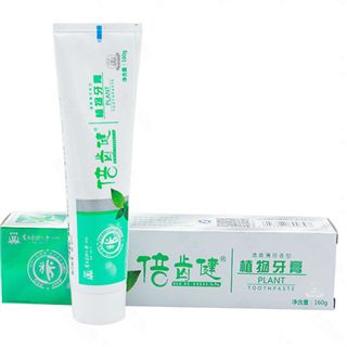 「倍齿健牙膏怎么样效果好吗」倍齿健植物牙膏价格-倍齿健牙膏的功效-使用说明