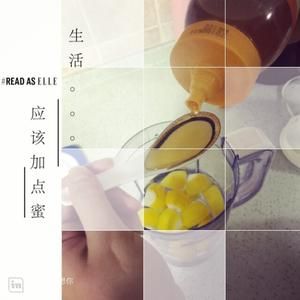 鲜榨柠檬汁的做法 步骤3