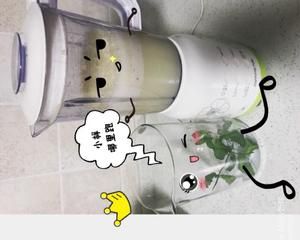 鲜榨柠檬汁的做法 步骤4