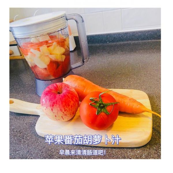 低糖清理肠道又能美白又能补充维生素纤维的健康果蔬汁的做法