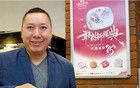 不作不死，香港那个“大班冰皮月饼”倒闭了！