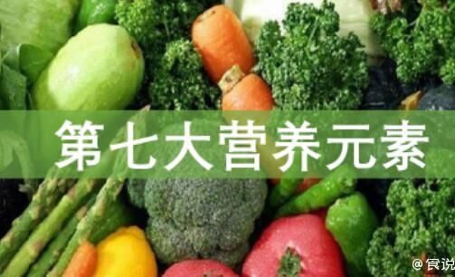 膳食纤维有望乘“健康”之风而上，“纤维+”或将成为一个新风口