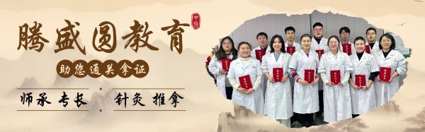 1首圖.png