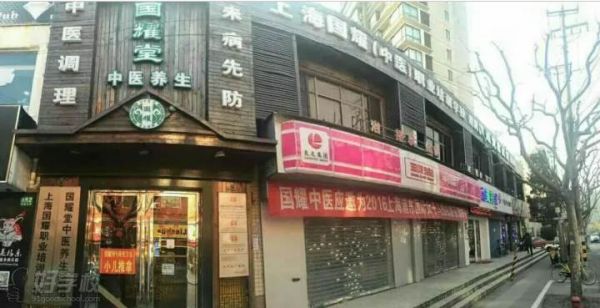 學(xué)校外景環(huán)境
