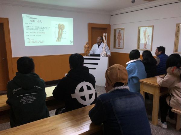 安徽中医针灸培训班哪家靠谱