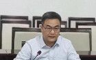 省委常委、秘书长倪强，任上被查（附简历）