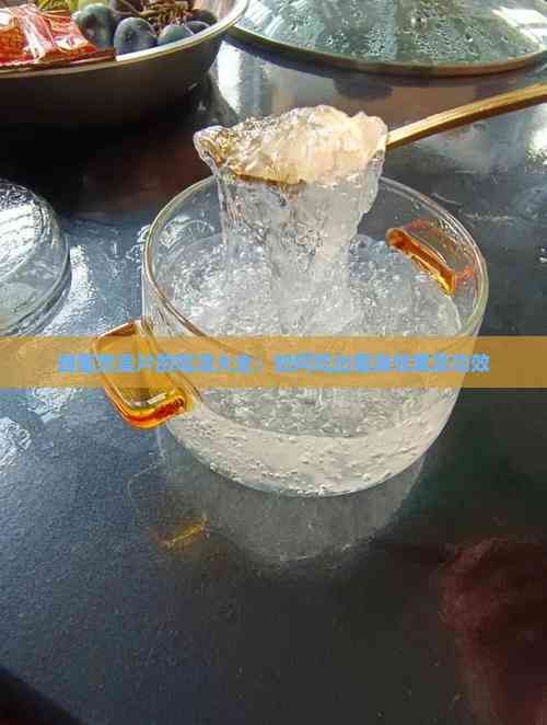 蜂蜜燕麥片的吃法大全：如何吃出瘦身效果及功效