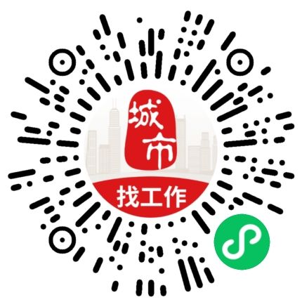 微信扫码访问