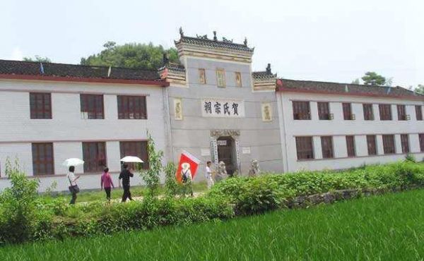寻根问祖百家姓之“贺”氏起源，“庆”“贺”两氏原来有如此渊源