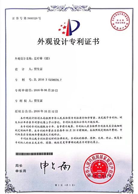 QQ截图20230730083339.jpg