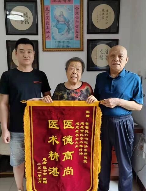 QQ截图20230730083540.jpg