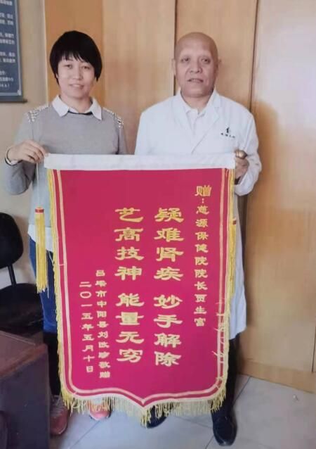 QQ截图20230730083600.jpg