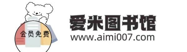 贺氏火针线下课