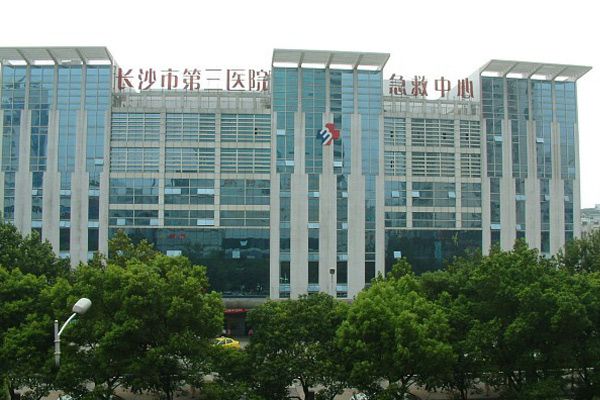 健康一体机检测仪器集成设备