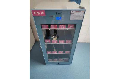 干式恒温仪 医疗设备
