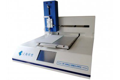 科哲 SP-20Start 智能化点样仪 用于医疗卫生领域
