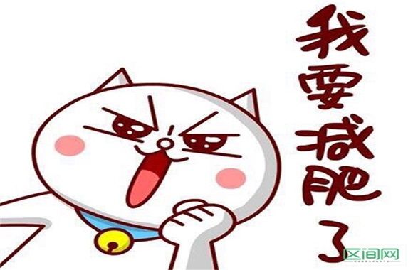 瘦腿瑜伽大搜集 坚持7天变身美腿美眉(图1)